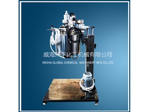 2L電動(dòng)升降反應(yīng)釜已順利完工并成功發(fā)往上?？蛻籼? /></a>
	          </div>
		        <div   id=