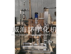 1L反應(yīng)釜順利完成并發(fā)貨至易高環(huán)?？萍加邢薰? /></a>
	          </div>
		        <div   id=