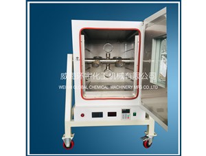 0.25L均相反應(yīng)器已順利完工即將發(fā)往威?？蛻籼? /></a>
	          </div>
		        <div   id=
