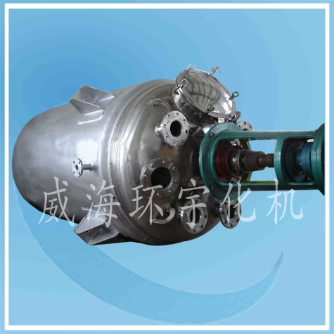鎳復合板反應(yīng)釜